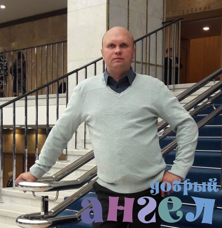 Водитель Алексей