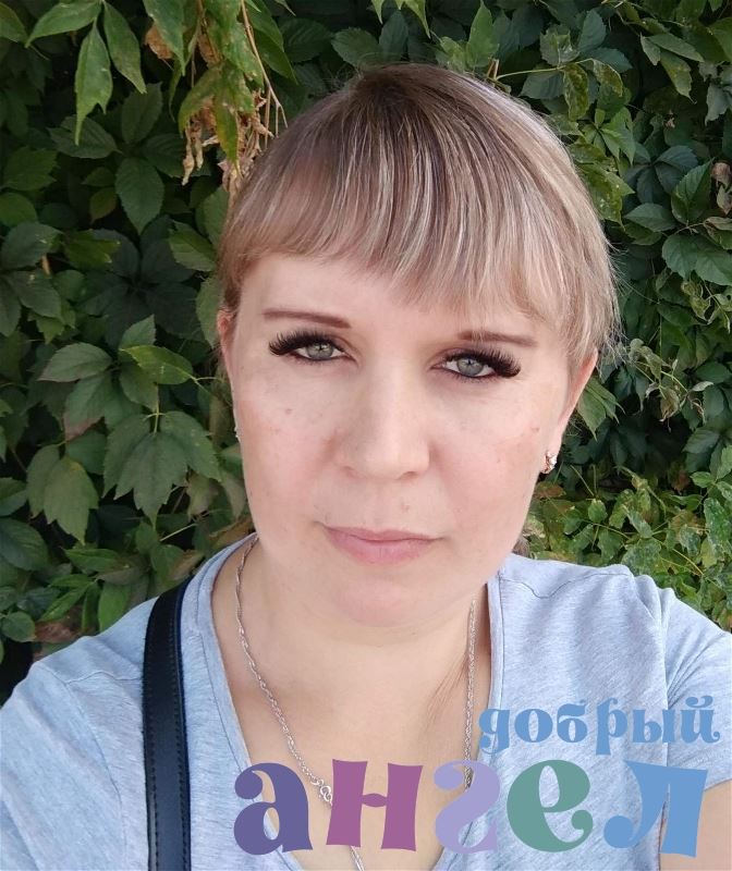 Сиделка Ирина