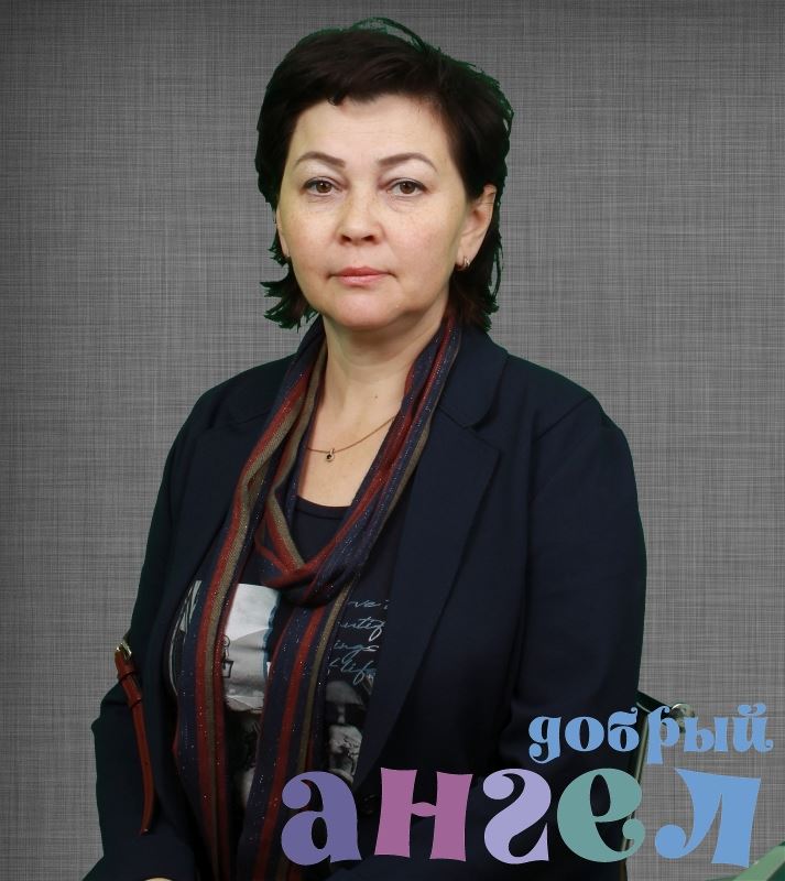 Няня Альбина Рафаэлевна