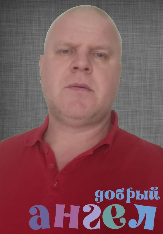 Водитель Владимир
