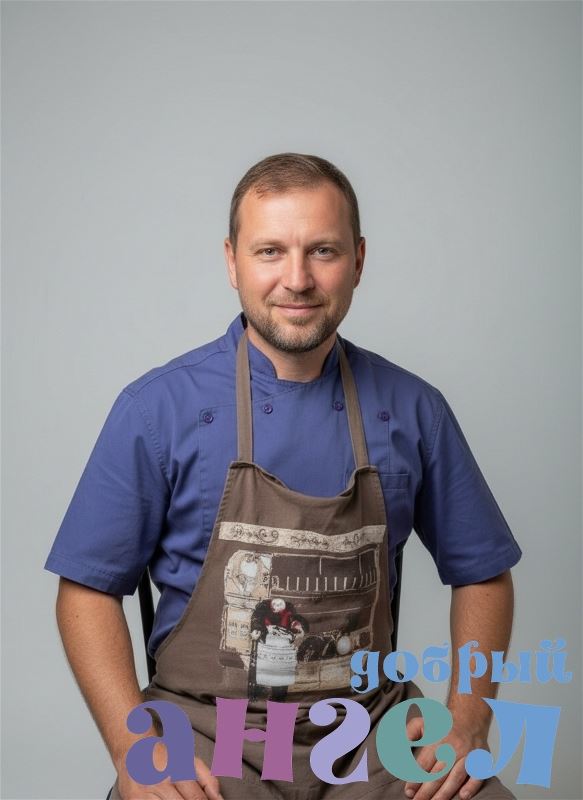 Повар Василий