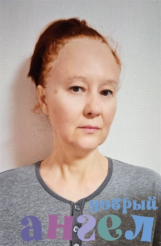 Домработница Ольга