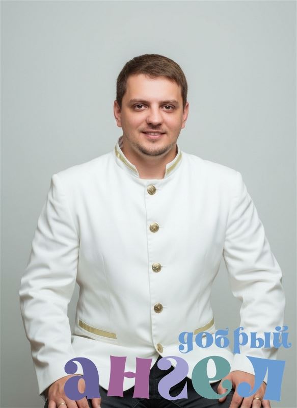 Повар Максим