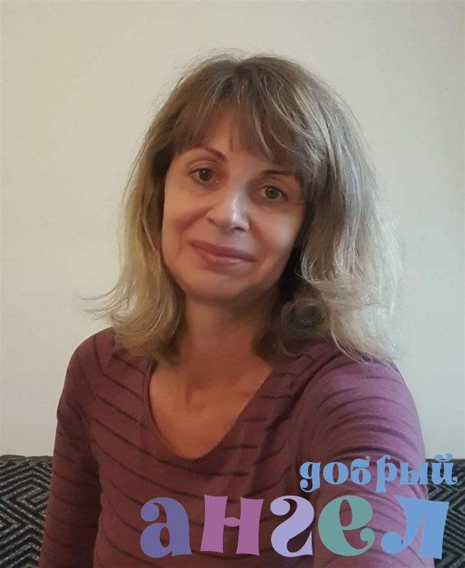 Няня Анастасия