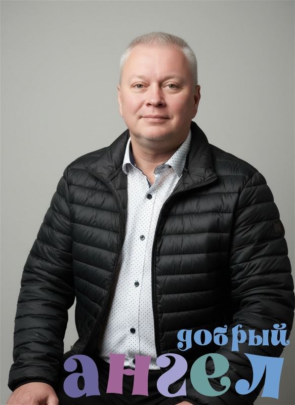 Водитель Максим