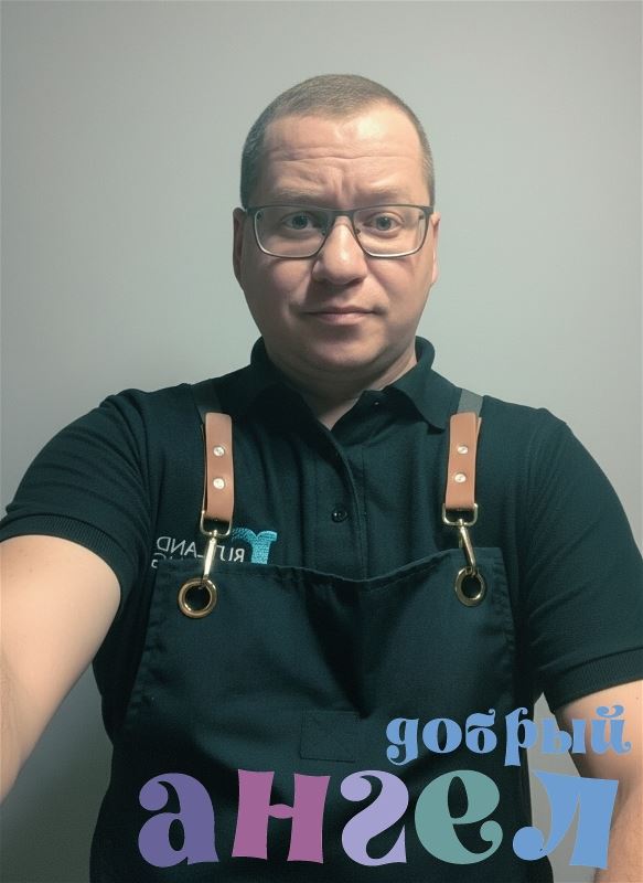 Повар Никита