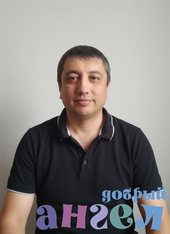 Помощник по хозяйству Шерали