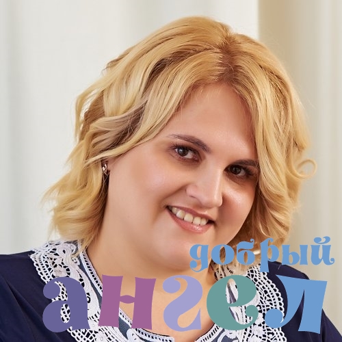 Няня Марина