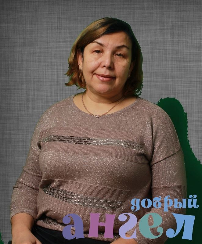 Няня Аиша