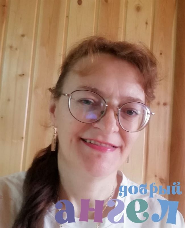 Семейная пара Светлана