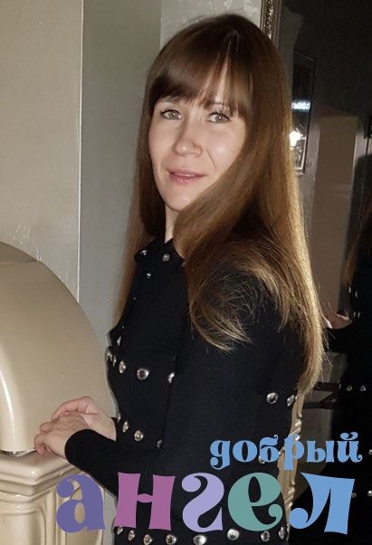 Домработница Ольга