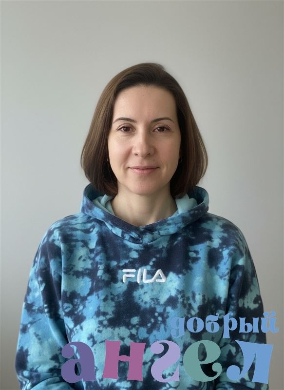 Домработница Наталья