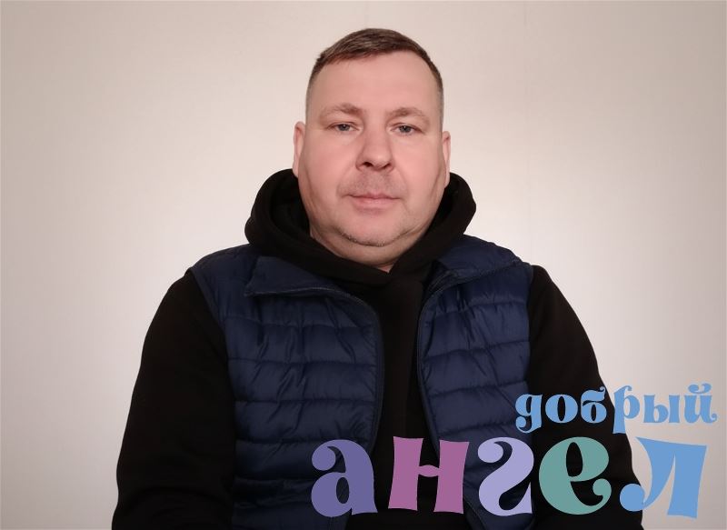 Семейная пара Андрей со стажем 12 лет, - ID 264683