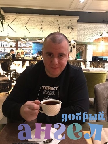 Водитель Дмитрий