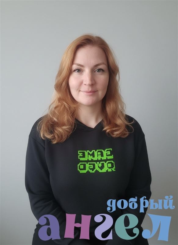 Гувернантка Ника