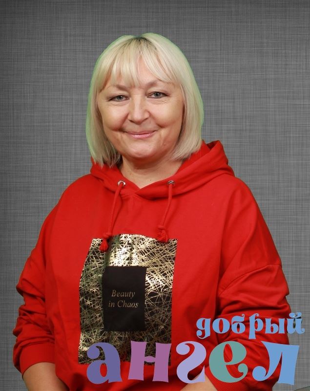 Няня Елена