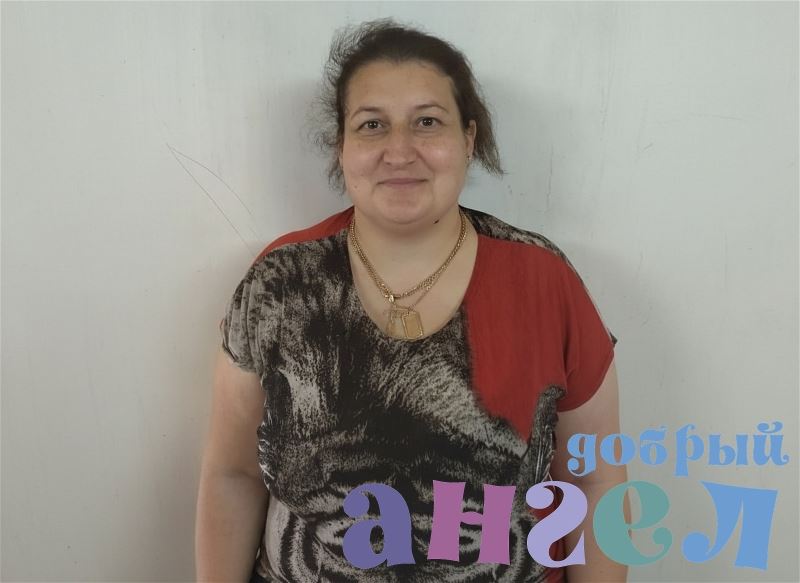 Семейная пара Алена