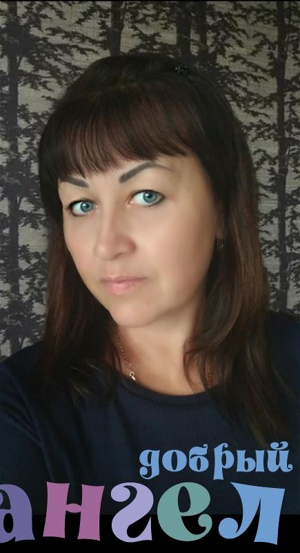 Няня Жанна