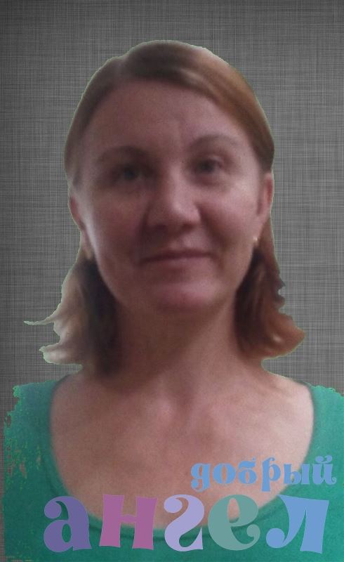 Няня Татьяна