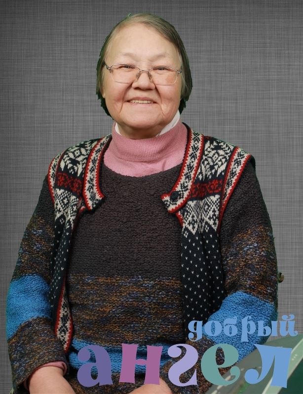 Няня Галина