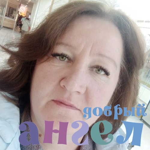 Сиделка Любовь