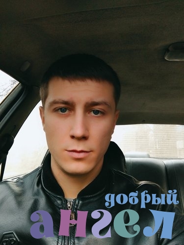 Помощник по хозяйству Павел со стажем 11 лет, - ID 223398