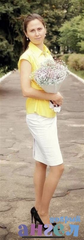 Няня Екатерина