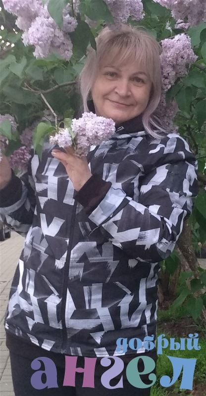 Няня Татьяна