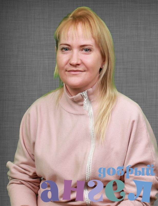 Семейная пара Светлана