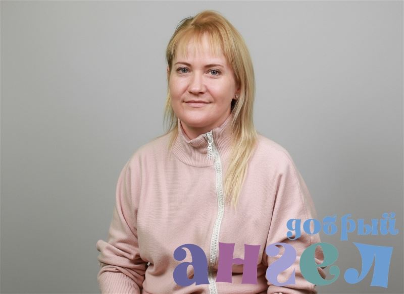 Семейная пара Светлана