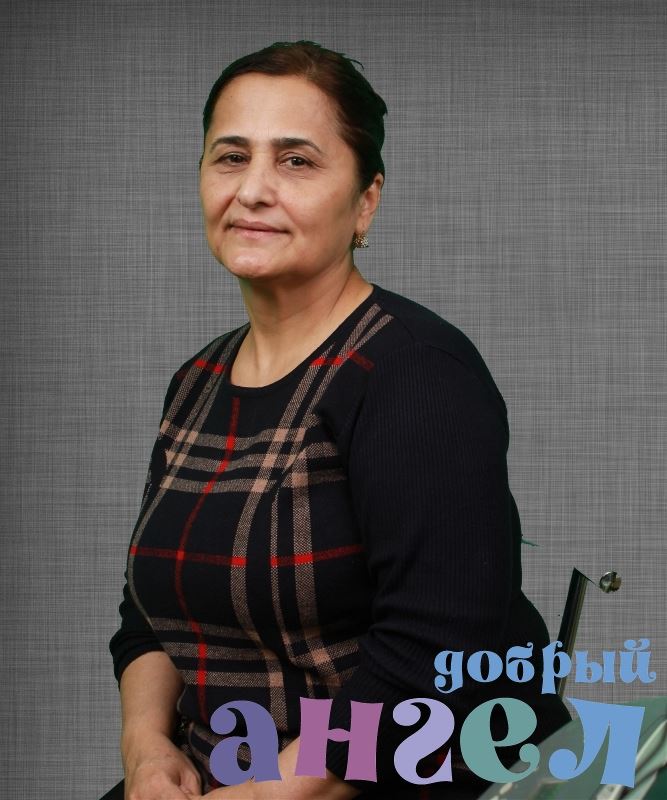 Сиделка Гулнисо