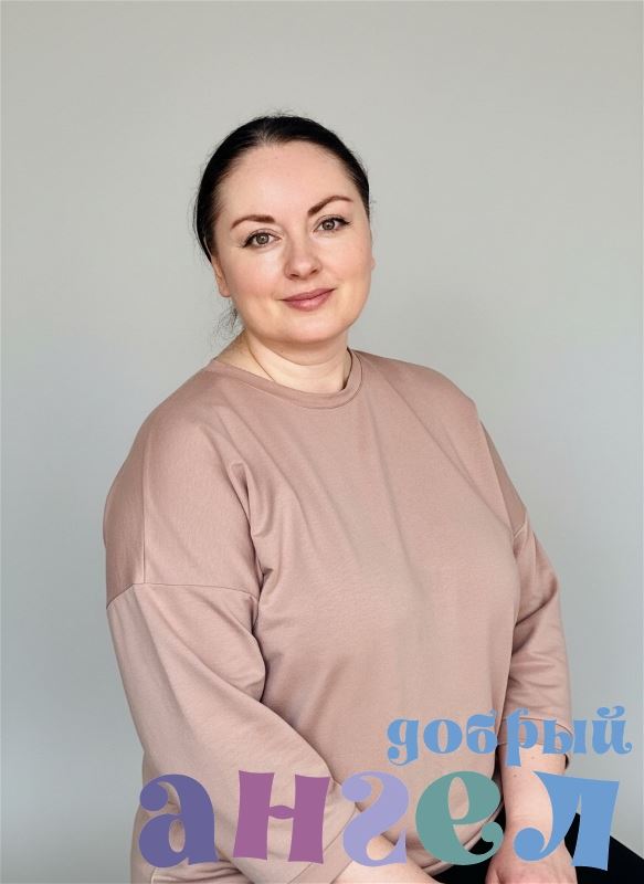 Домработница Елена