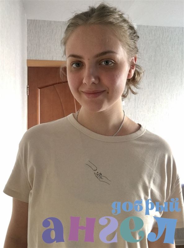 Няня Елисавета