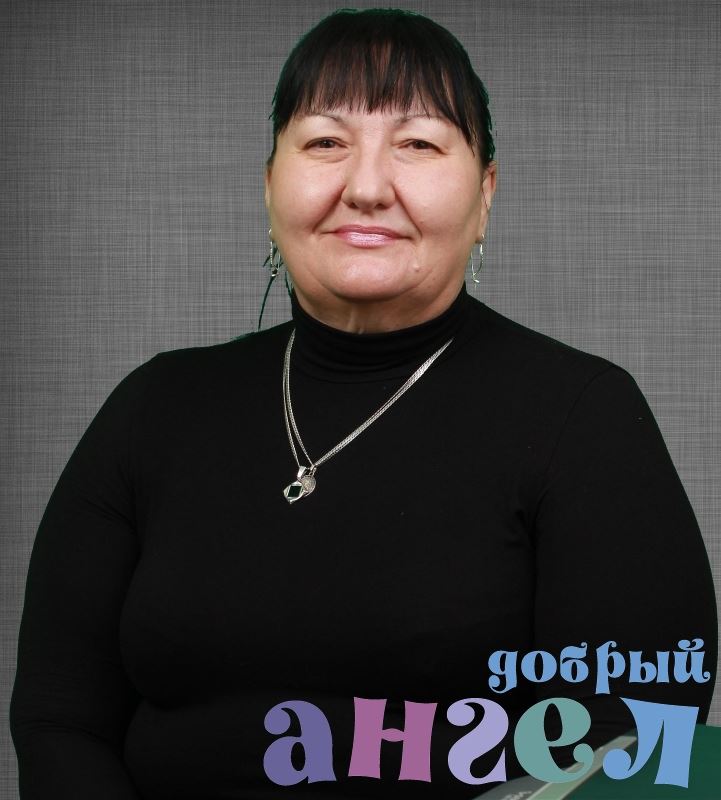 Домработница Наталья Эдуардовна
