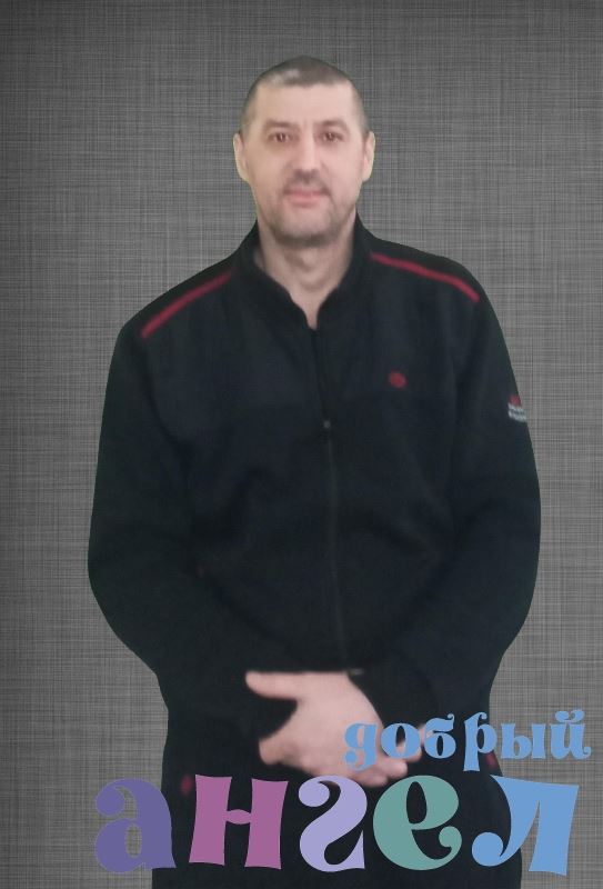 Семейная пара Рашид