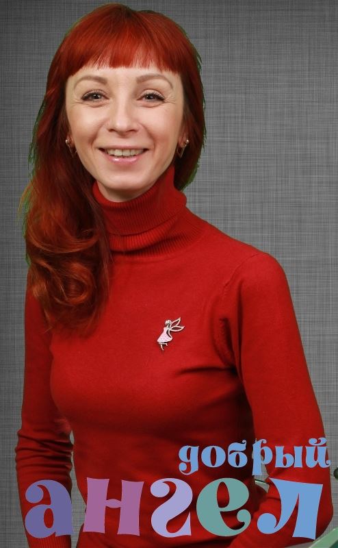 Семейная пара Алина