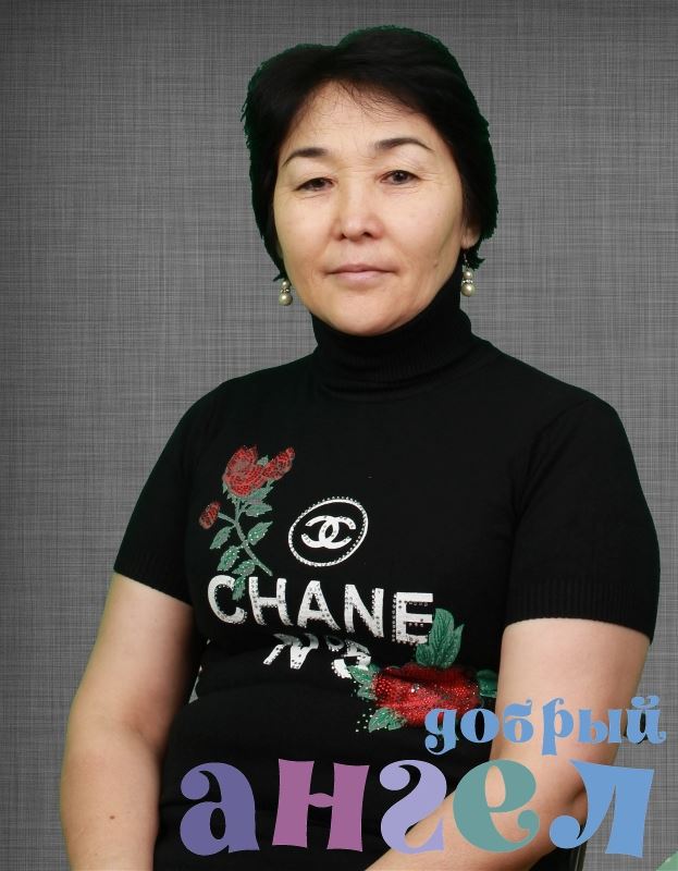 Домработница Гульнура Хасанбаевна