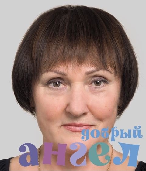 Няня Любовь