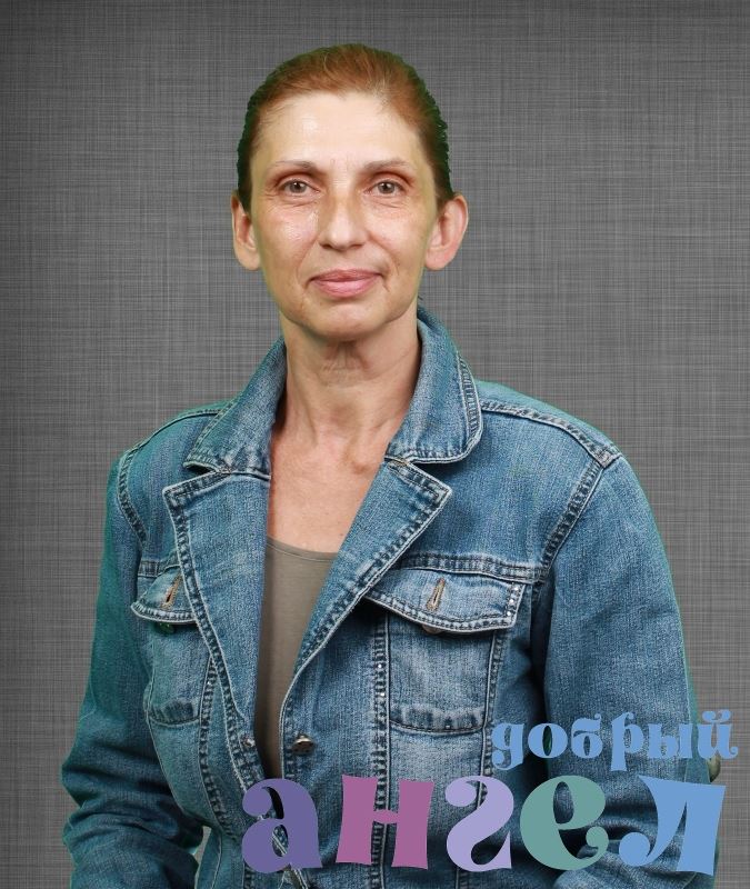 Няня Людмила
