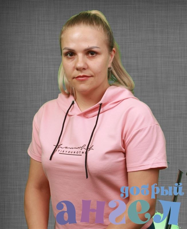 Семейная пара Татьяна