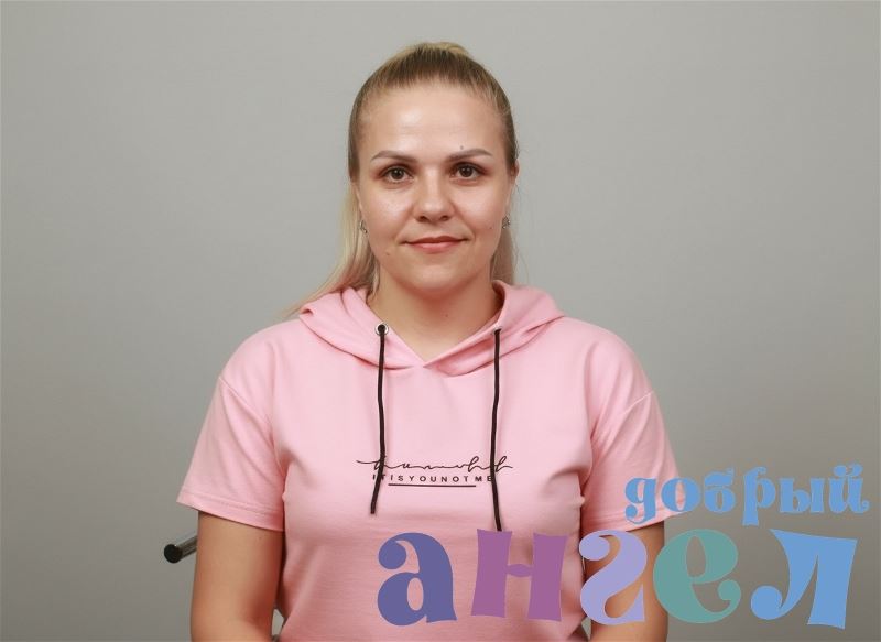 Семейная пара Татьяна