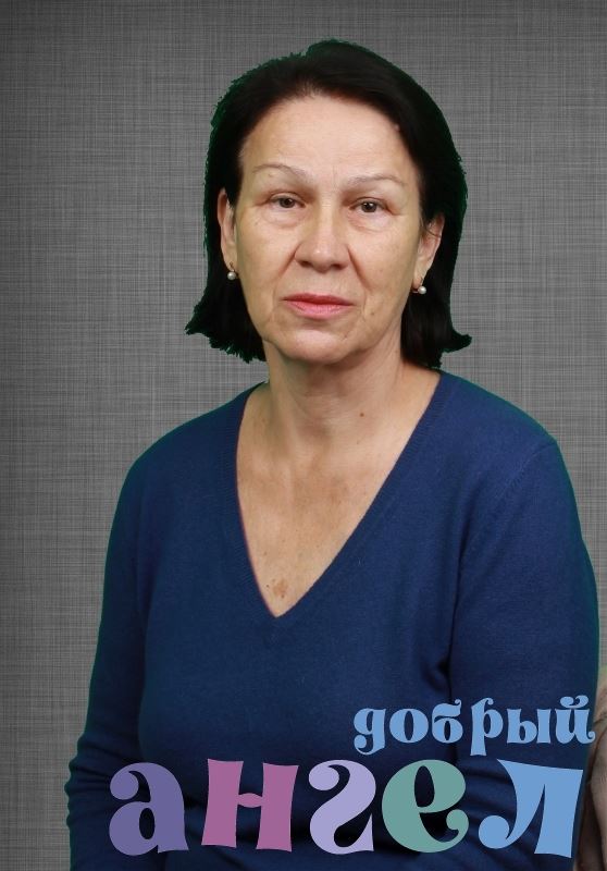 Няня Наталья