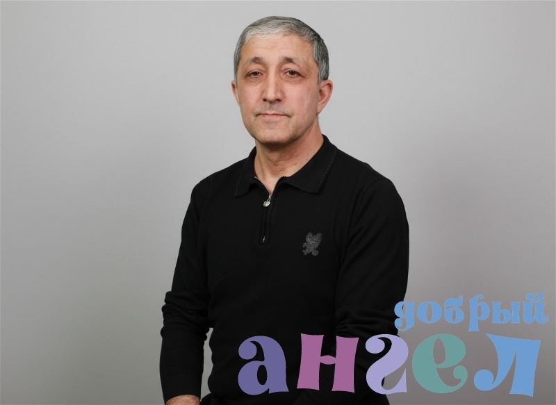 Семейная пара Роберт