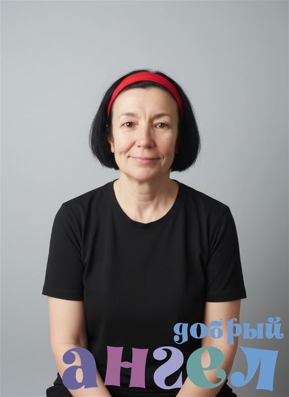 Сиделка Лиля