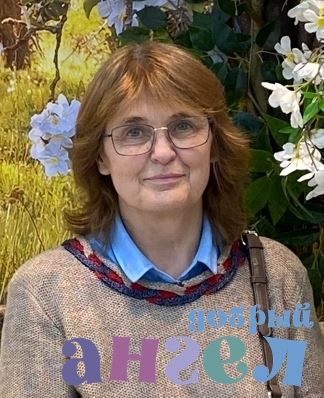 Гувернантка Надежда