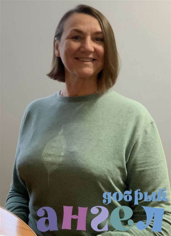 Повар Татьяна