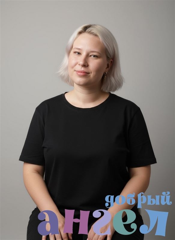 Няня Надежда