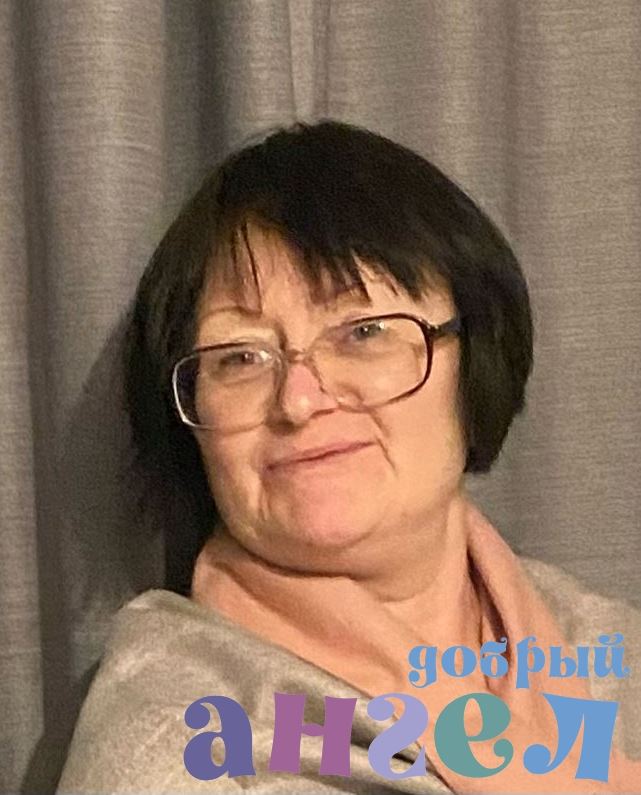 Няня Татьяна