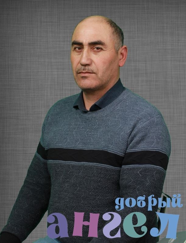 Садовник Бунед