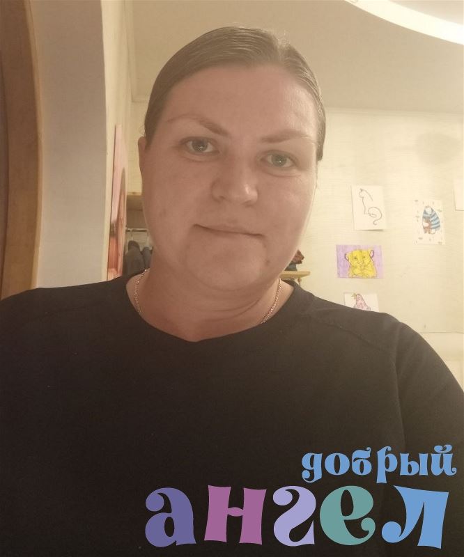 Няня Марина